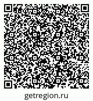 79066267970