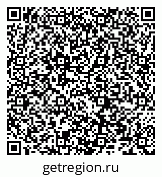 79066268481