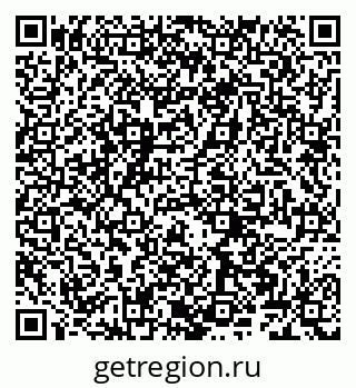 79066268696