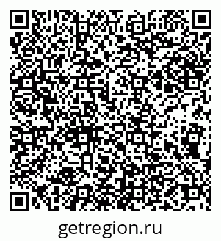 79066268989