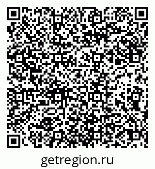 79066268992