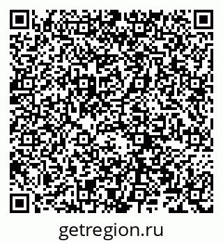 79066269000