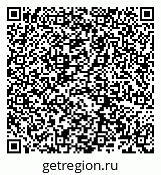 79066269070