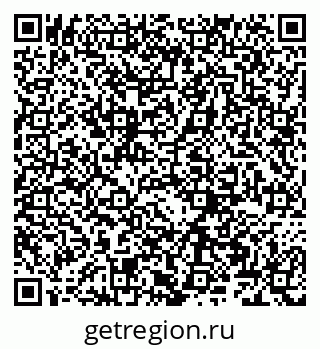 79066269117