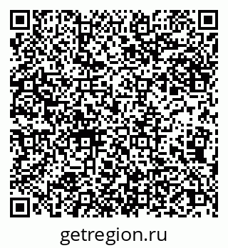 79066269120