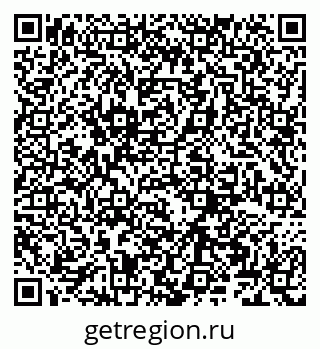 79066269137