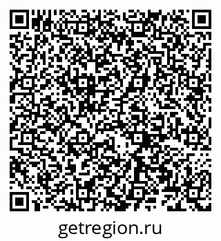 79066269138