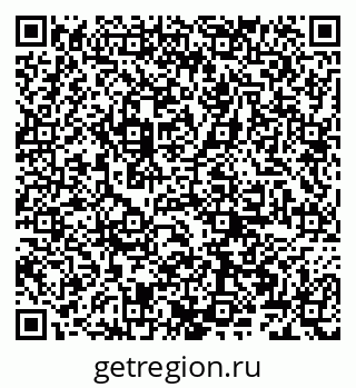 79066269200