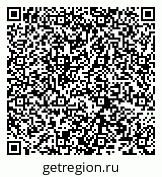 79066269473