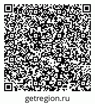 79066269480