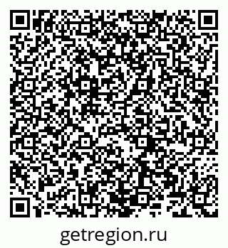 79066269483