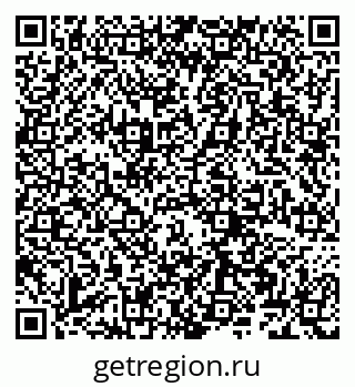 79066269632