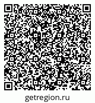 79066269696