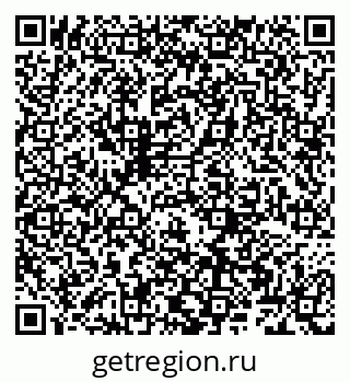 79066269737