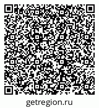 79066269741