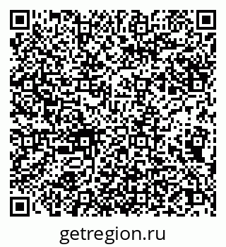 79066269869