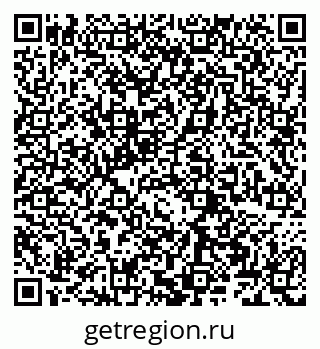 79066269870