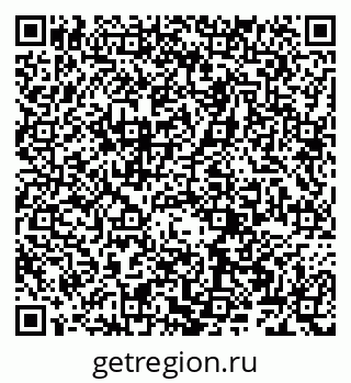 79066269900