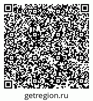 79066269932