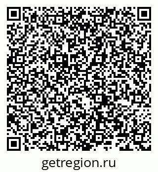 79066269952