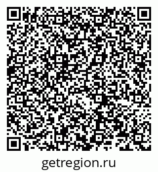 79066270048
