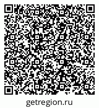 79066270070