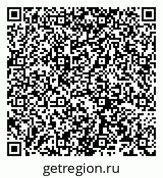 79066270139