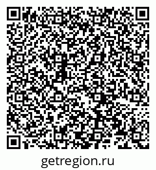 79066270173