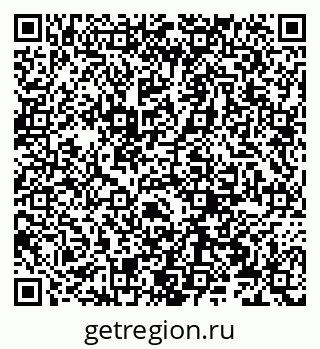 79066270180