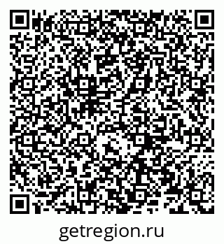 79066270384