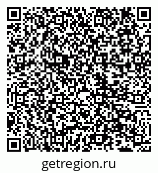 79066270432