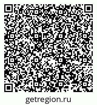79066270481