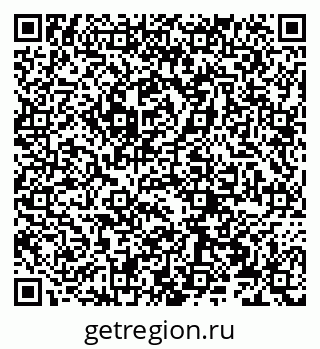 79066270489