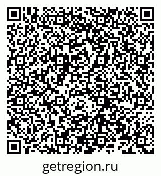 79066270490