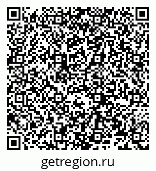 79066270497