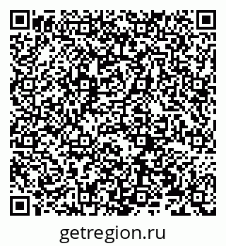 79066270523