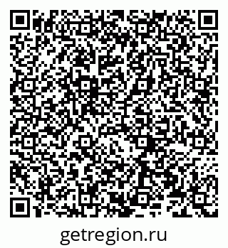 79066270545