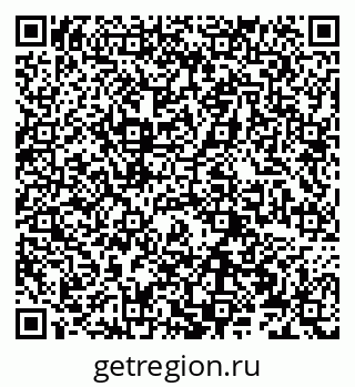 79066270820