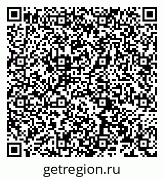 79066270848