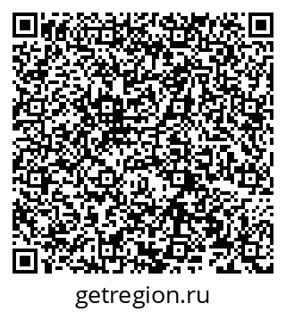 79066270873