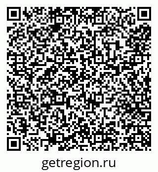 79066270984