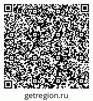79066271138