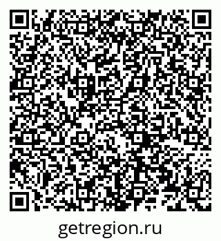 79066271173
