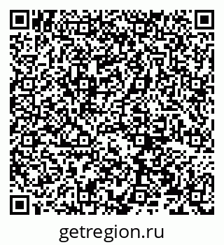 79066271369