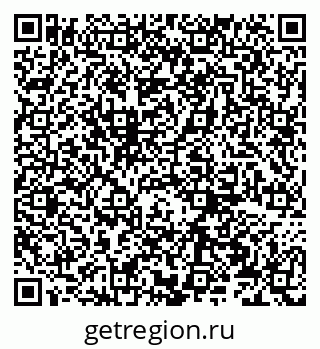 79066271370