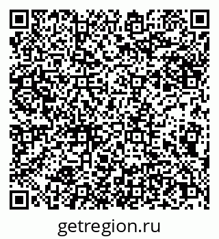 79066271381