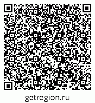79066271450