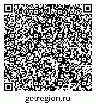 79066271487
