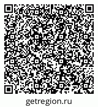 79066271490
