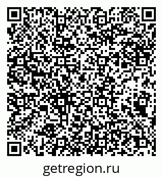 79066271745